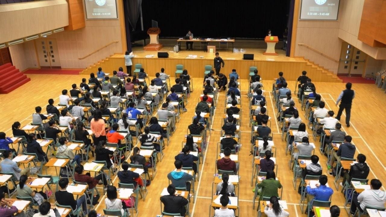 2024年4月小學時事常識題 文憑試報到易 APP