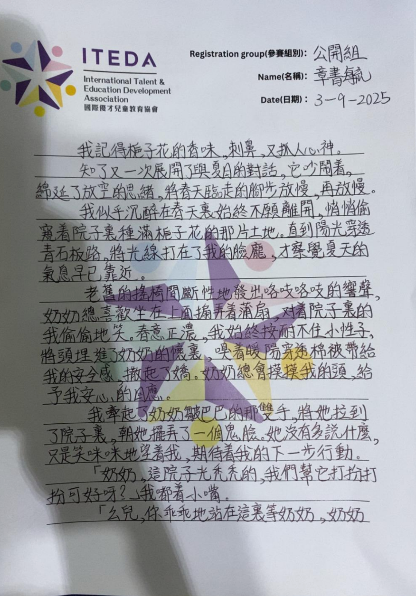 p.1