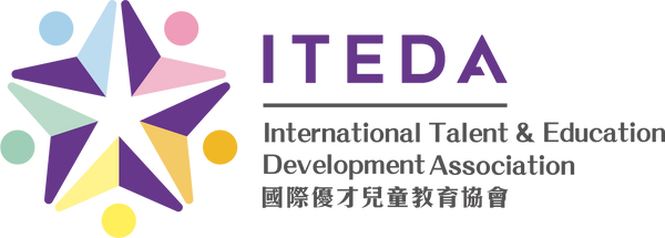 ITEDA 國際優才兒童教育協會