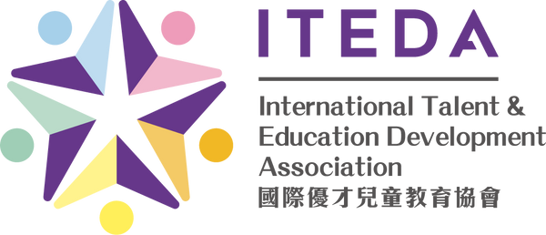 ITEDA 國際優才兒童教育協會